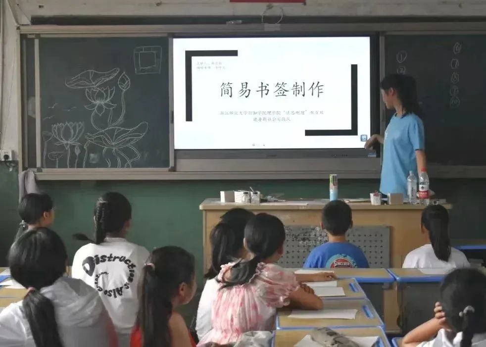 㽭W(xu)֪W(xu)ԺW(xu)Ժ˼(hu)(sh)`---A