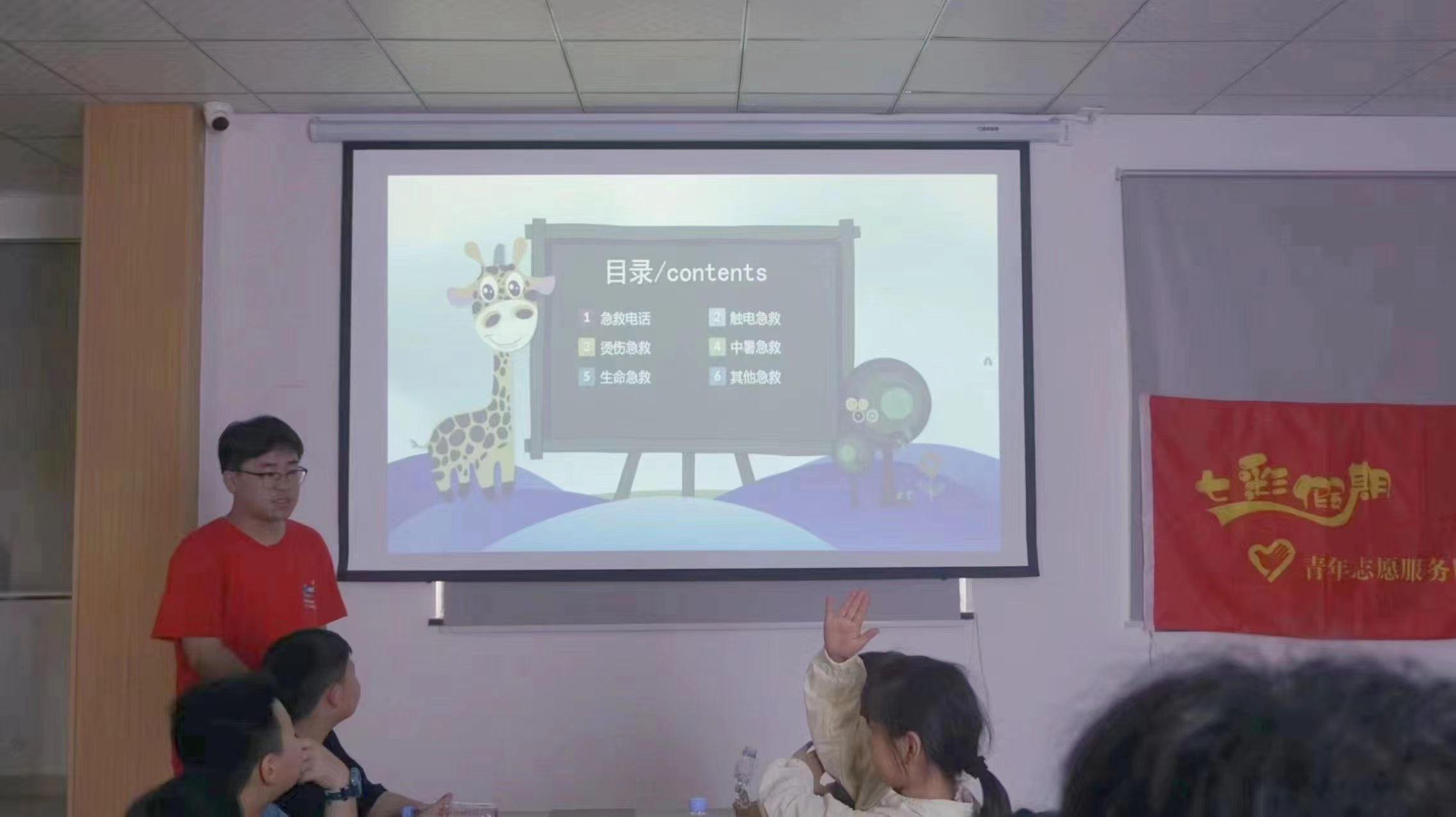 ݌W(xu)Ժ̌W(xu)Ժ(sh)`F(tun)c(din)֪R(sh)֮