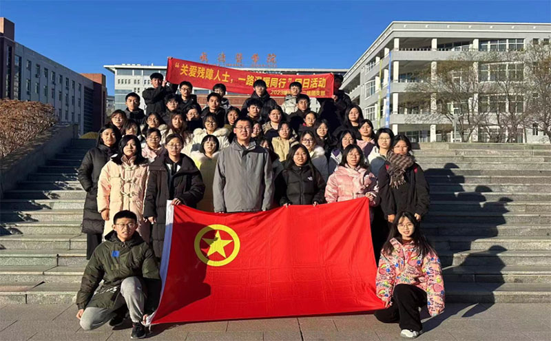 P(gun)ۚʿһ·ůͬСеt(y)W(xu)ԺA(ch)t(y)W(xu)Ժ2023(j)W(xu)
