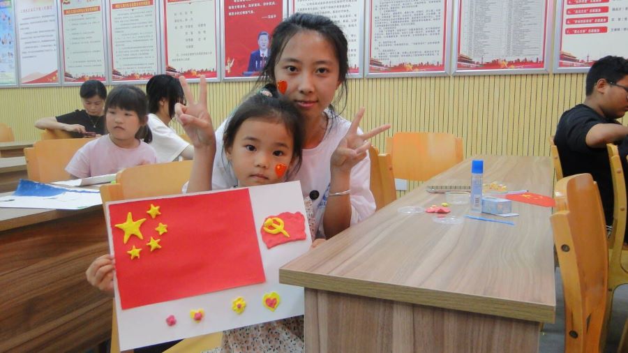 W(xu)l(xing)tɫ֧