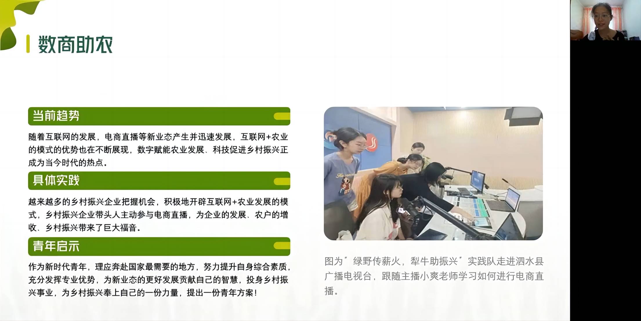 @W(xu)l(xing)v֮xl(xing)d