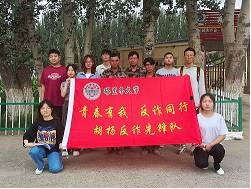 W(xu)l(xing):pЪ(jing)(qing)pR(sh)