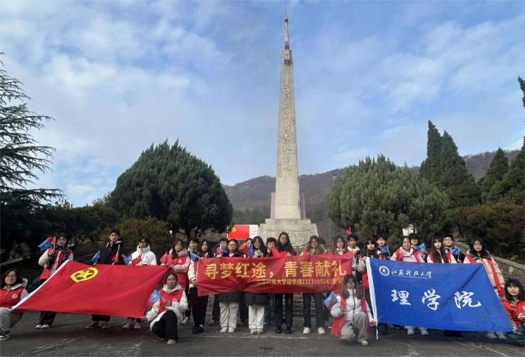 KƼW(xu)W(xu)Ժ_չ(mng)t;ഺI(xin)Y(hu)(sh)`