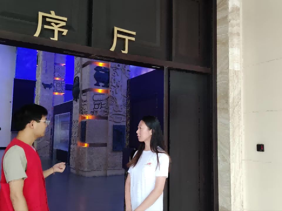 ̩Wӌ{(dio)У˽Ěvʷ ̽ЇʽF(xin)`