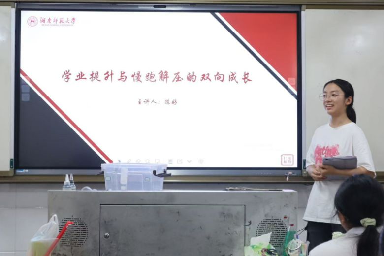 ƌW(xu)W(xu)Ժ_(d)ˌW(xu)縰ڌ(sh)`F(tun)_չYv