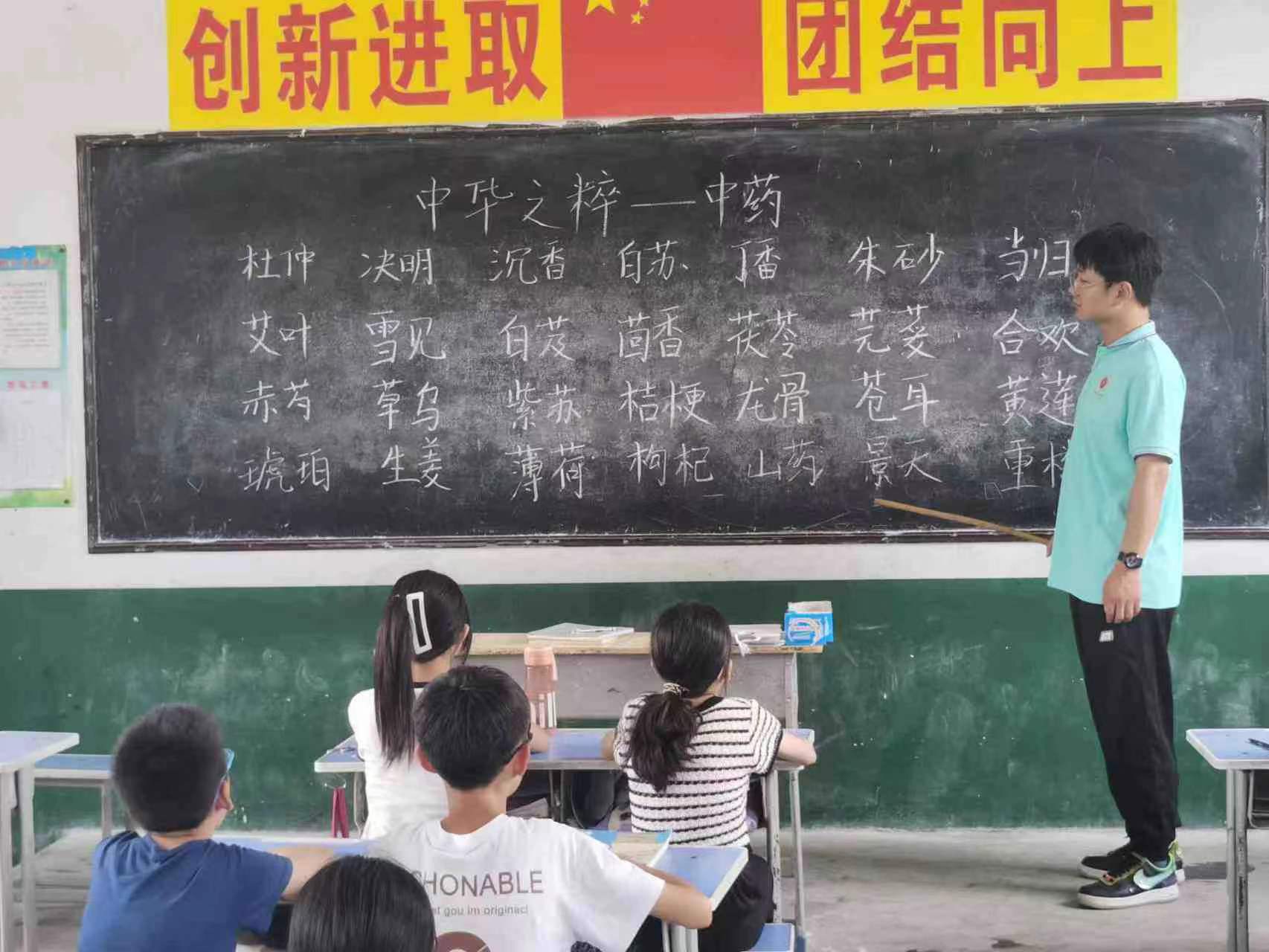 W(xu)l(xing)ռˎĻ(qing)