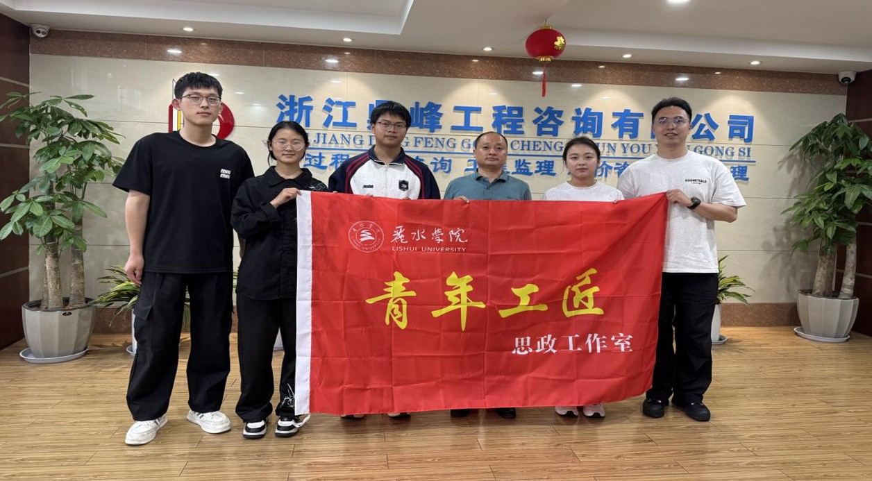 УI(lng)ഺ(qing)ˮW(xu)ԺW(xu)Ժ(qing)УI(lng)(sh)`(du)L(yu)У